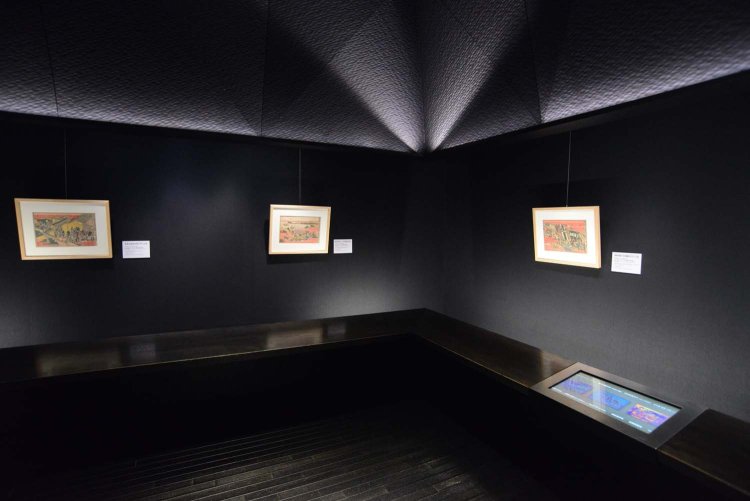 「北斎を学ぶ部屋」。