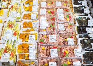 【旅の手帖】スーパーかさい_2