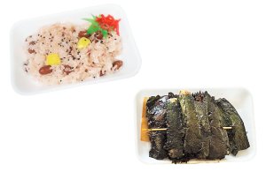 【旅の手帖】スーパーかさい_4