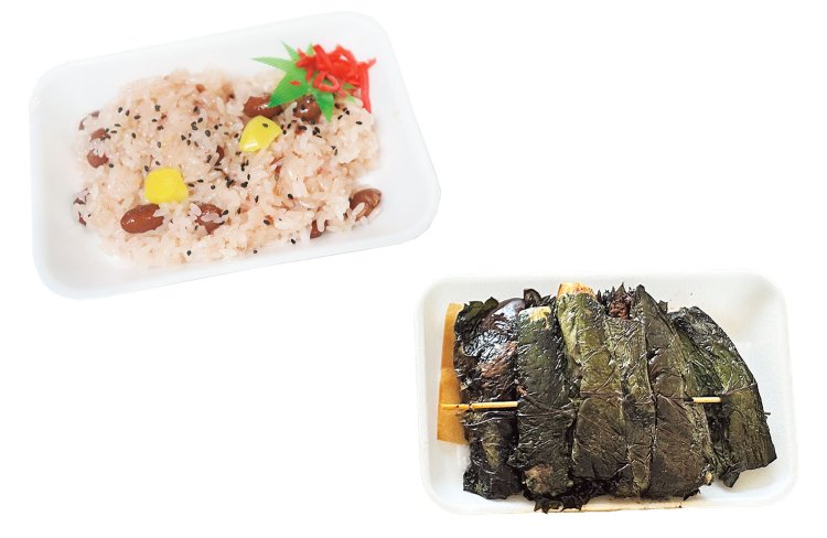 人気No.2の『かさい』特製「赤飯」は、金時豆甘煮と栗甘煮で飾る甘〜い味つけ。自家栽培の大判シソでナスと味噌を巻き焼いた「シソ巻き」は季節のおかずで大人気。
