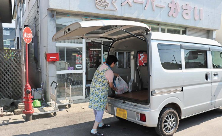 【旅の手帖】スーパーかさい_17