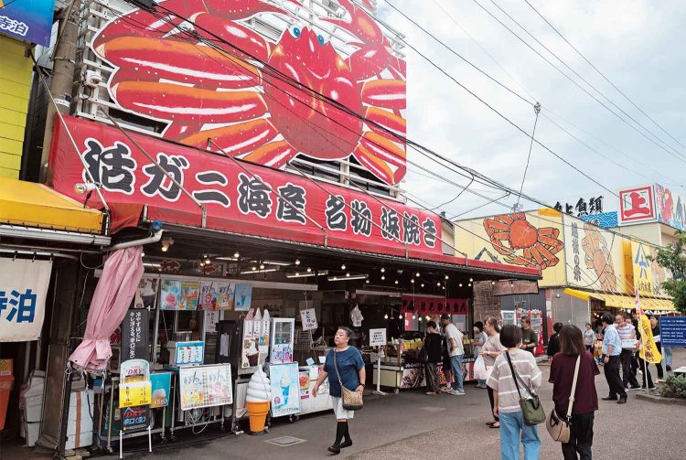 【旅の手帖】北新館_9