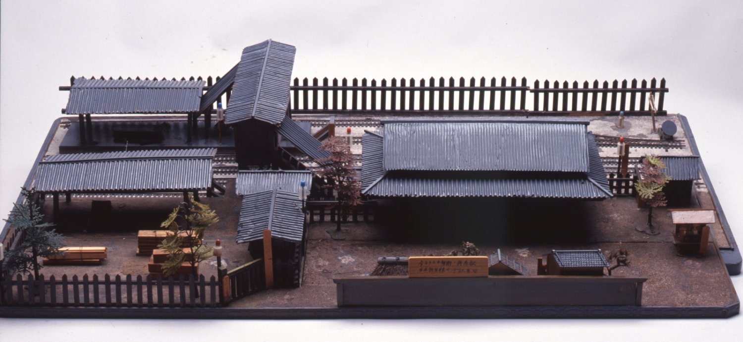 新宿駅のこれまでとこれからに迫る特別展「新宿駅開業140周年