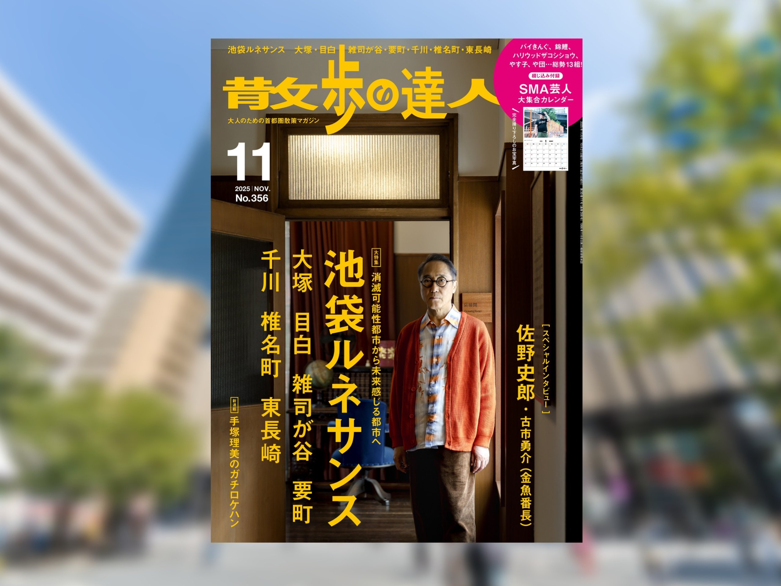 Processed with MOLDIV