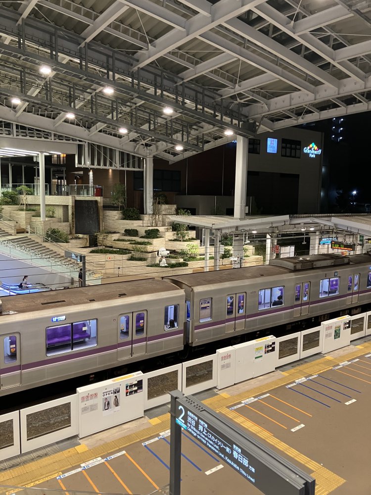 南町田グランベリーパーク駅