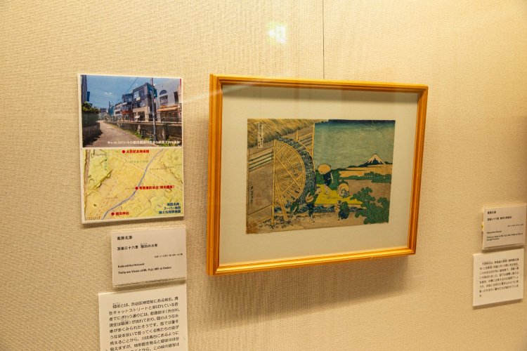 葛飾北斎「冨嶽三十六景　穏田の水車」はキャットストリート付近のかつての風景を描いた貴重な作。