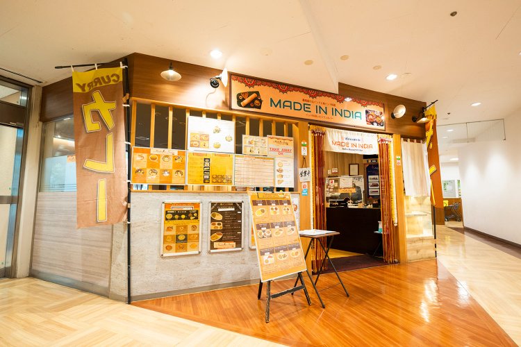 『メイド・イン・インディア』。