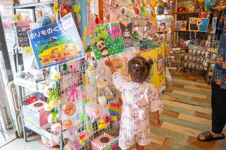 【荒川102】はなクマおもちゃ店_4