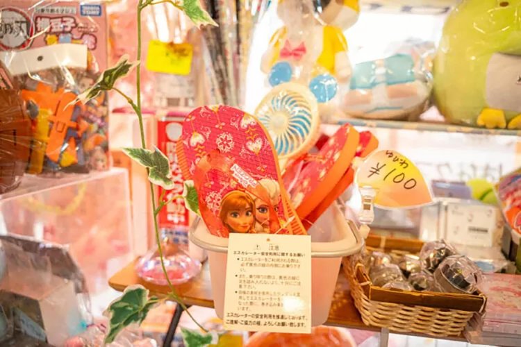 【荒川102】はなクマおもちゃ店_18