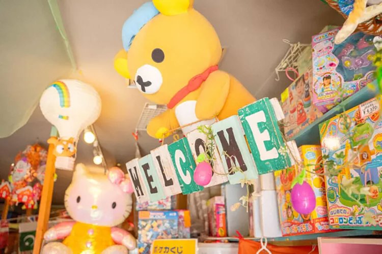 【荒川102】はなクマおもちゃ店_19