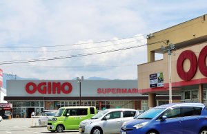 【旅の手帖】オギノ貢川店_0