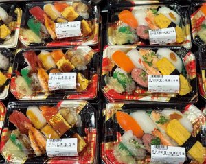 【旅の手帖】オギノ貢川店_2