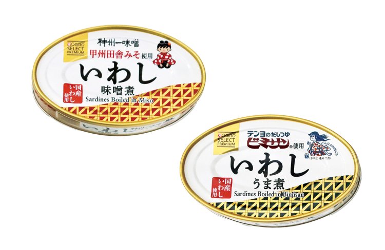 地元調味料メーカー・神州一味噌の甲州田舎みそと、テンヨのだしつゆ「ビミサン」を使って調味した「いわし缶」。