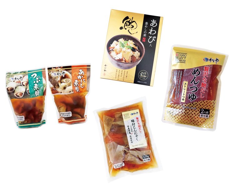 「かいや」シリーズの「あわび入釜めしの素」「贅沢な鮑だしめんつゆ」「味付こんにゃく」「 あかにし煮貝」「つぶ煮貝」。いずれも上品な貝出汁で風味が絶品。