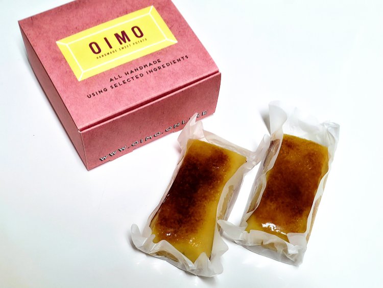 生スイートポテト ブリュレ1個360円。