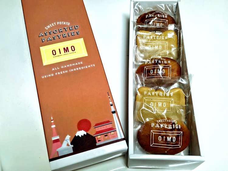 フィナンシェ&テリーヌ5個ボックス1810円。