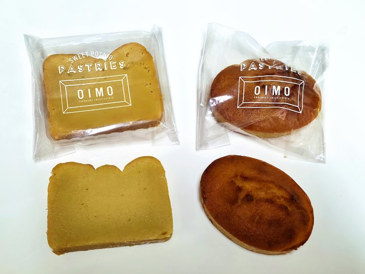 オイモテリーヌ、オイモフィナンシェ。