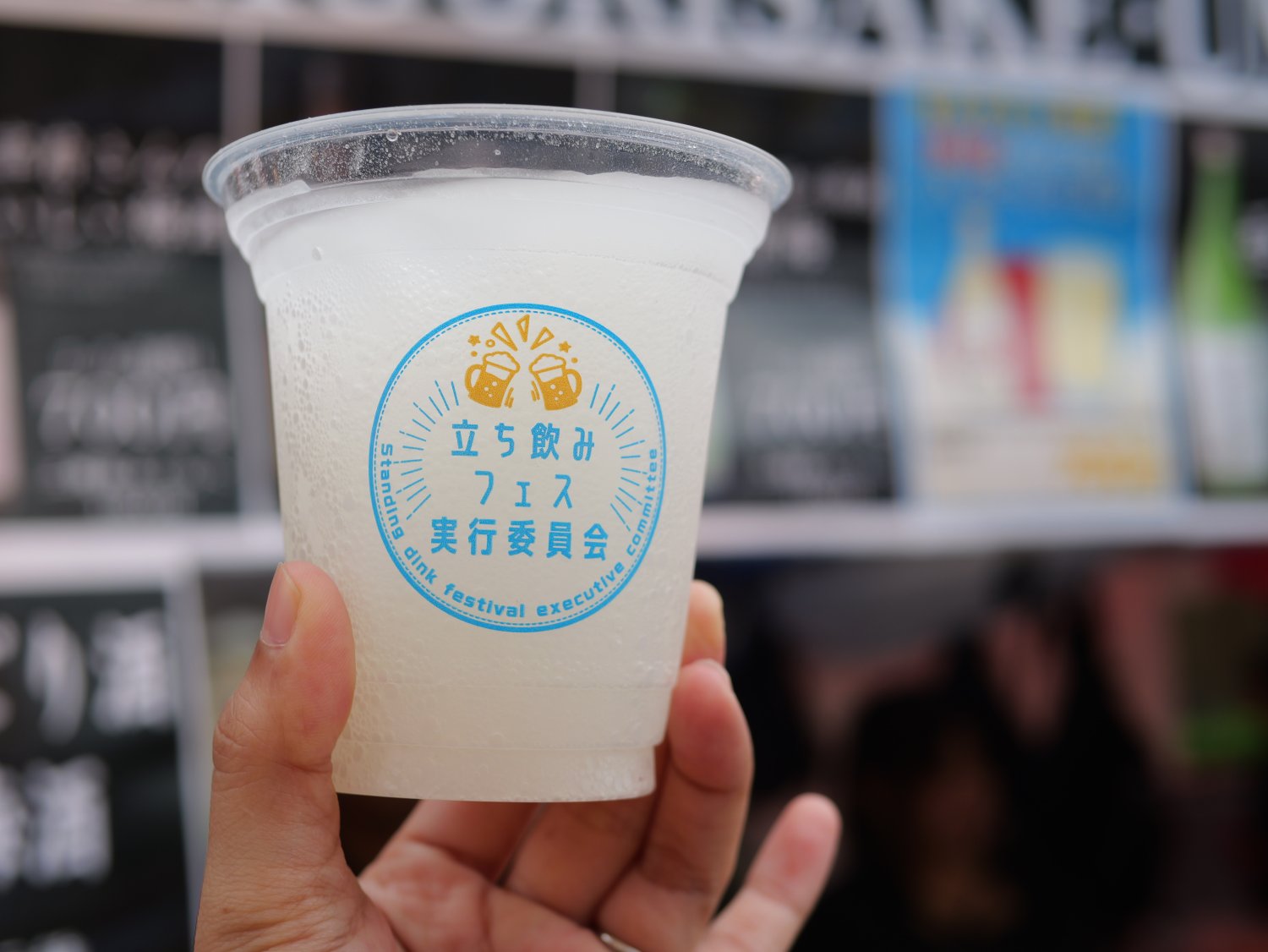 繧ｳ繧ｪ繝ｭ繧ｭ繧呻ｼ郁・譴・雲縺ｫ縺薙ｙ繧翫ワ繧､繝帙ｙ繝ｼ繝ｫ