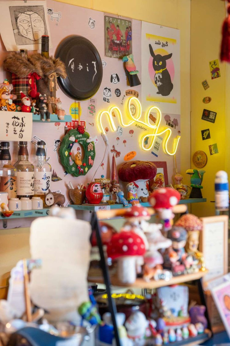 moguとは中国語で「きのこ」の意。