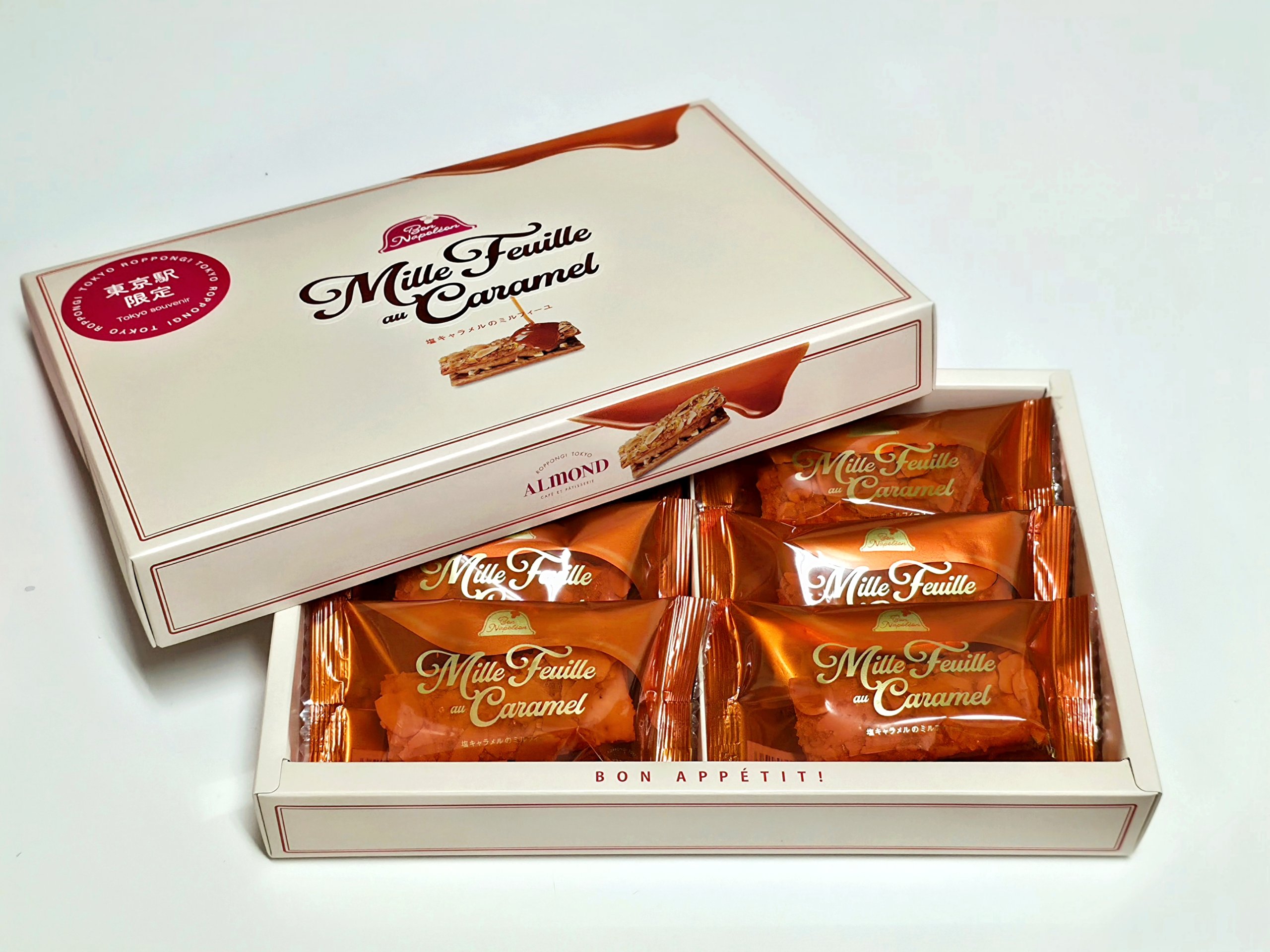 東京駅限定】『アマンド東京』の塩キャラメルのミルフィーユが絶品～黒