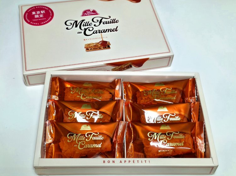 塩キャラメルのミルフィーユ6個入り1350円。