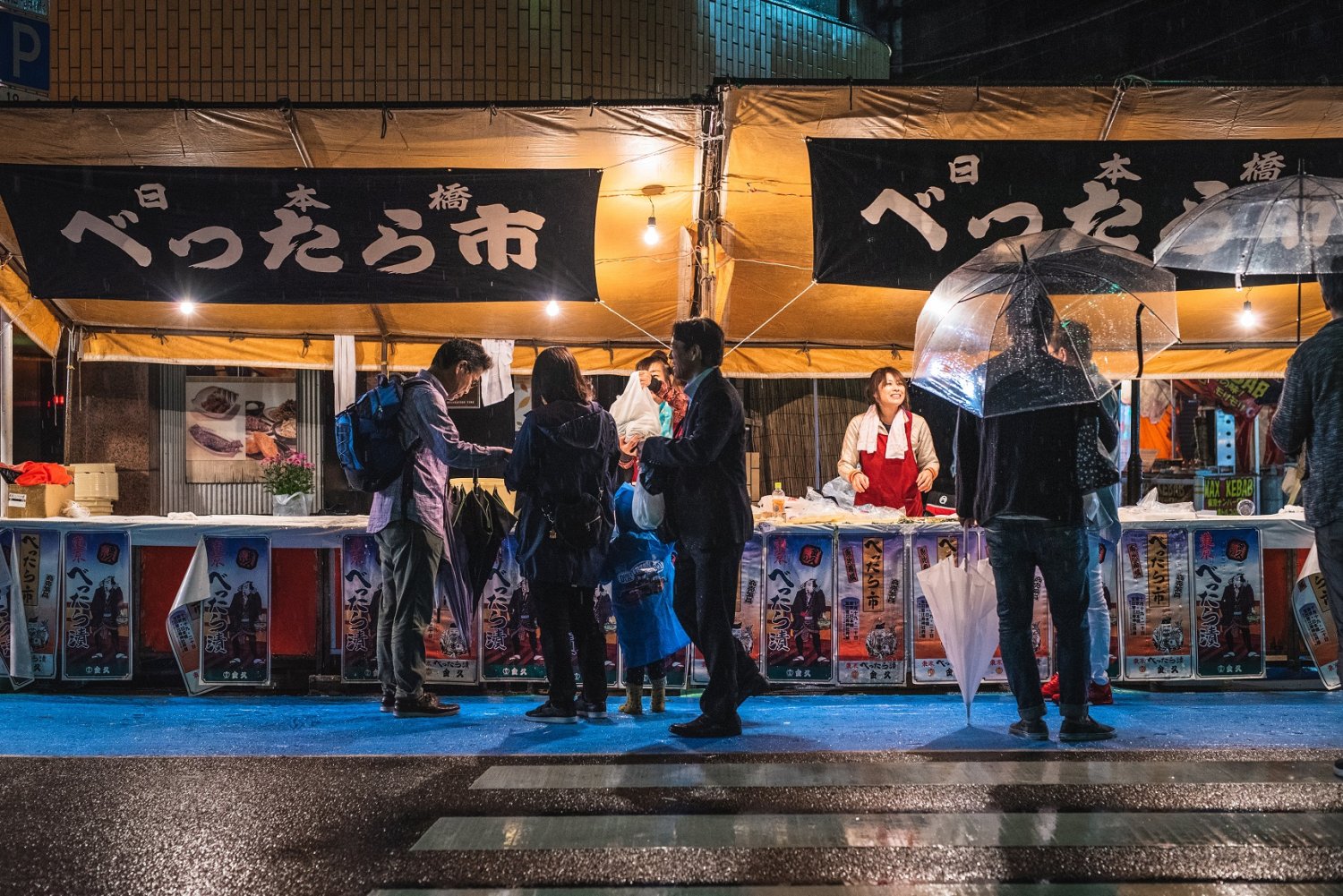 2018_元気の出る笑顔