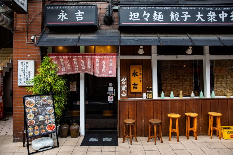 西川口で12年。