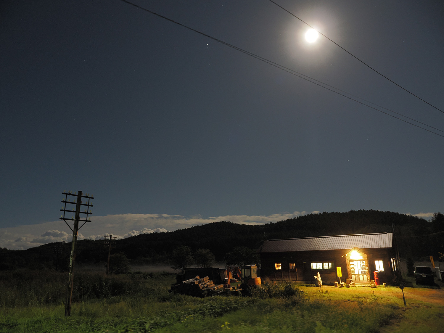 S1003875天塩弥生