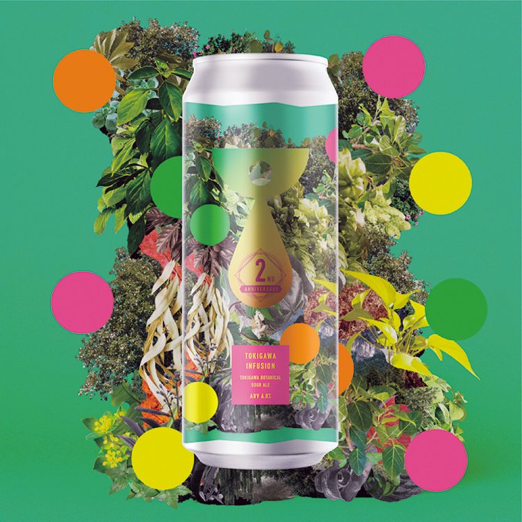 Tokigawa Infusion　1650円。