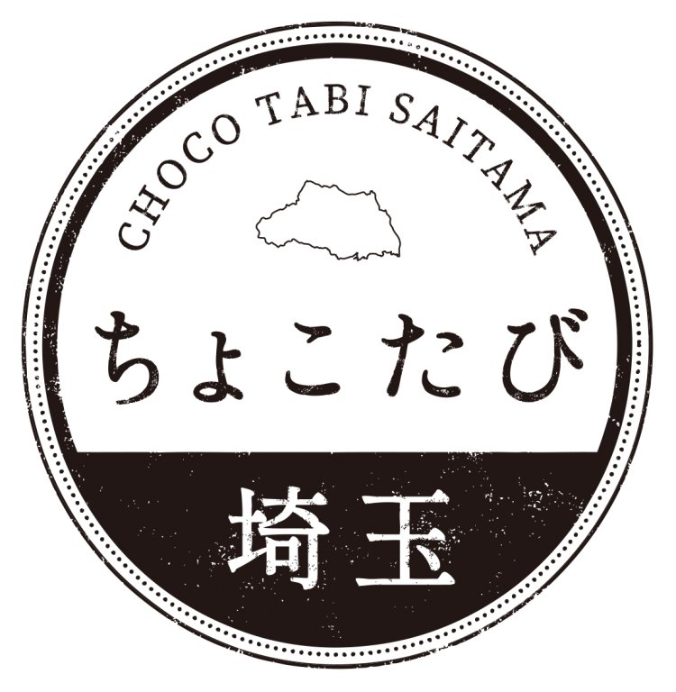 ちょこたびロゴ