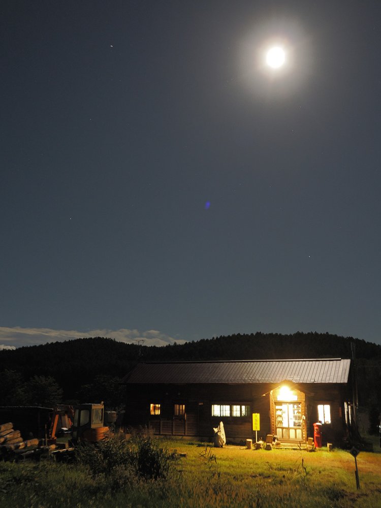 S1003881天塩弥生