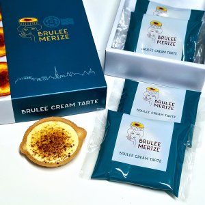 【東京駅限定】2025年上半期人気1位『ブリュレメリゼ』のブリュレクリームタルト～黒猫スイーツ散歩手土産編～