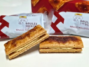 黒猫スイーツ散歩手土産編