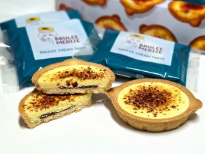 黒猫スイーツ散歩手土産編