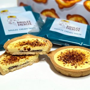 東京駅で買える！ 名店から新ブランドまで厳選スイーツ4選～黒猫スイーツ散歩手土産編まとめ～