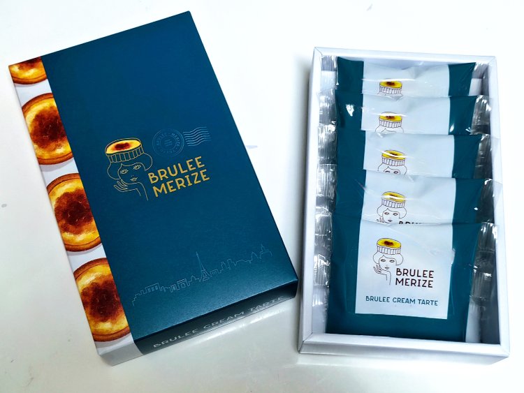 ブリュレクリームタルト5個入1134円。