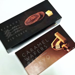 【東京駅】レストランデザートから生まれた『パティスリー キハチ』のほろ苦ウエハースバー&バターたっぷりパイ〜黒猫スイーツ散歩手土産編〜