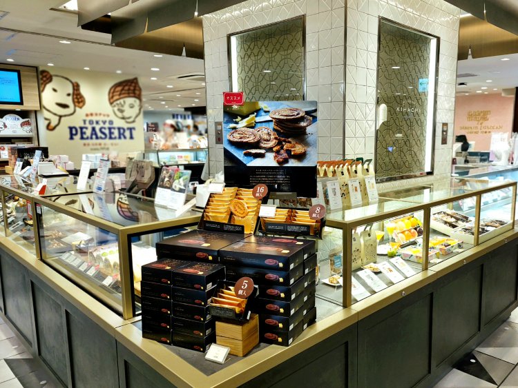 黒猫スイーツ散歩手土産編