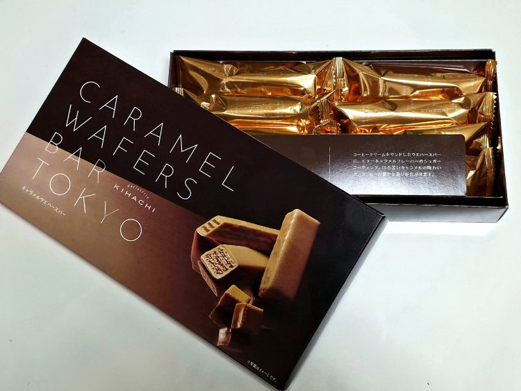 キャラメルウエハースバー（8個入）1280円。