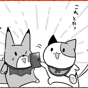 漫画●ゆるりのお散歩びより●　第36話「使ってみよう！ 10月始まりの手帳」