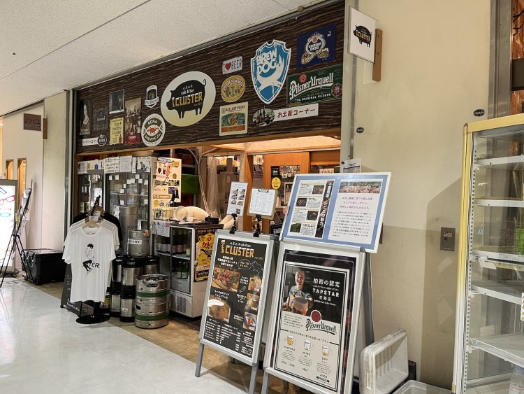 1973年創業の駅ビル商店街「ファミリかしわ」に店がある。