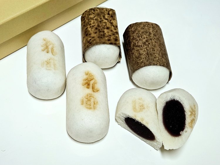 花園万頭（5個入り）2160円。