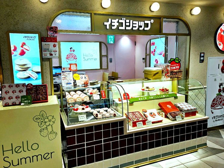 黒猫スイーツ散歩手土産編