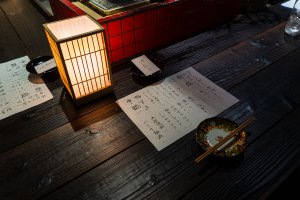 九段下　酒とてらだや