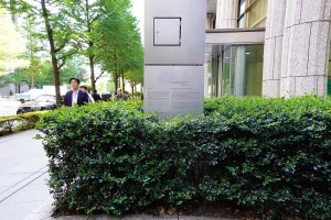 01_10_評伝所及び伝奏屋敷