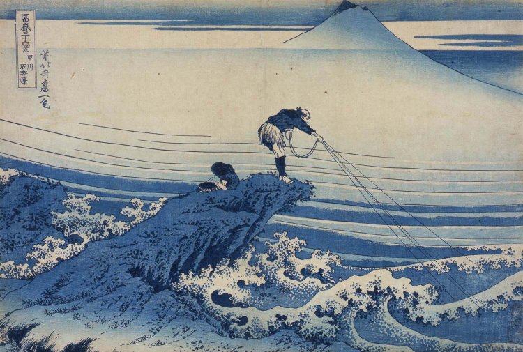 葛飾北斎「冨嶽三十六景　甲州石班沢」すみだ北斎美術館。※現在は『すみだ北斎美術館』で展示されていない。