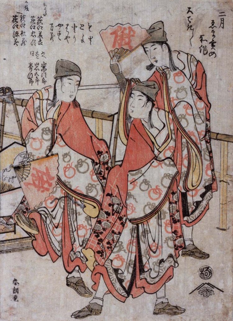 葛飾北斎「仁和嘉狂言　二月 ゑま売の所作」すみだ北斎美術館蔵（後期）。