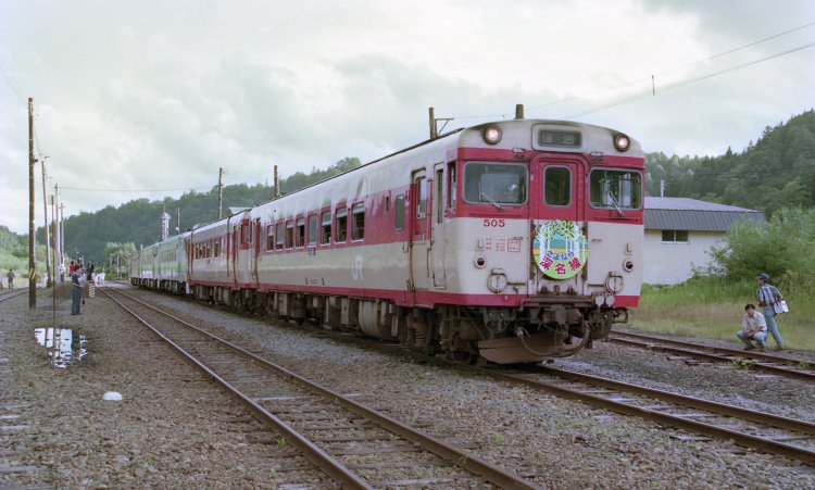 1995年8月撮影。