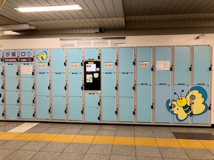 汐留口側にはチョウチョのデザインのロッカーが。