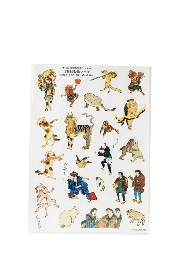 珍獣、擬人化、何でもありの浮世絵動物シール330円。